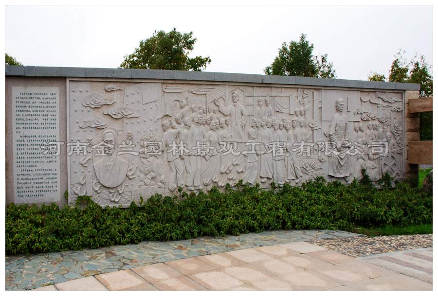 �W(xu��)У�و�(ch��ng)�����Ļ���